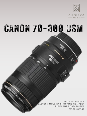 Canon 70-300mm USM Lens