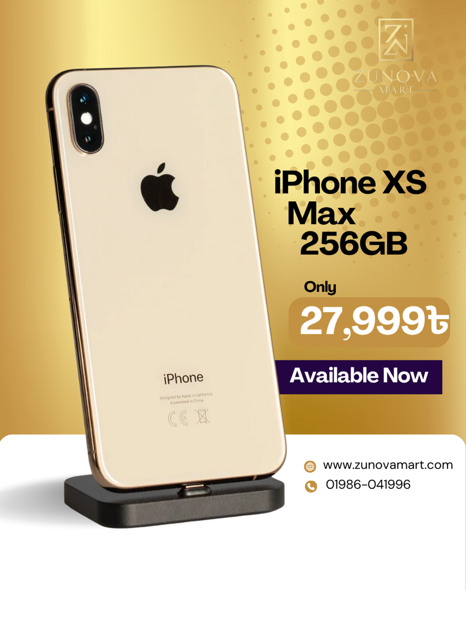 iPhone XS Max 256GB Gold
