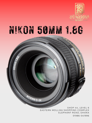Nikon 50mm 1.8g Lens